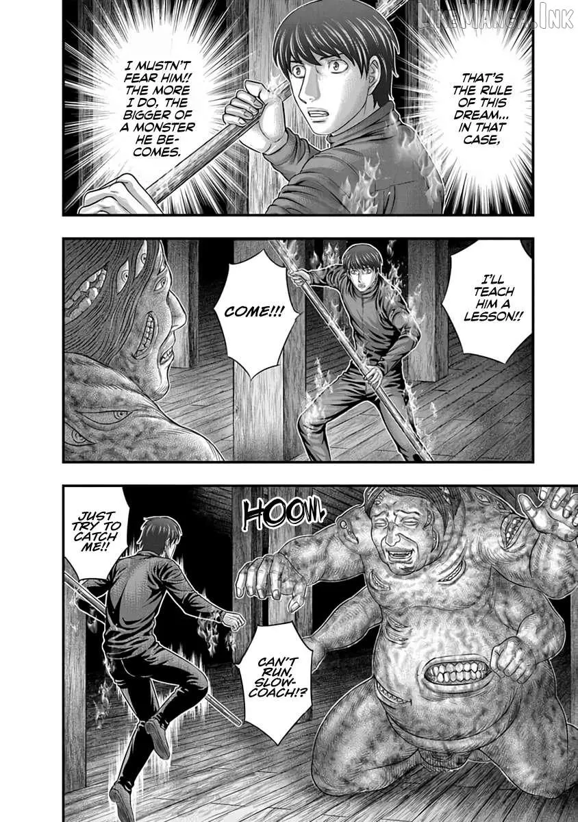 D.Diver Chapter 25 page 6 - 