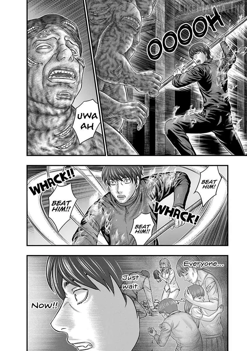 D.Diver Chapter 25 page 8 - 