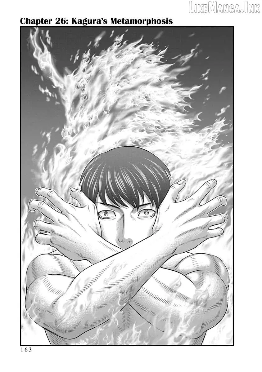 D.Diver Chapter 26 page 1 - 