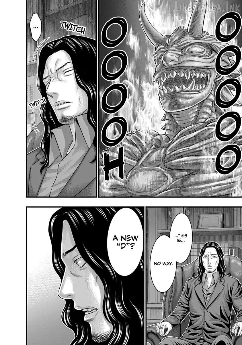 D.Diver Chapter 26 page 18 - 