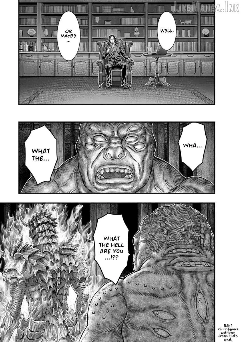 D.Diver Chapter 26 page 19 - 