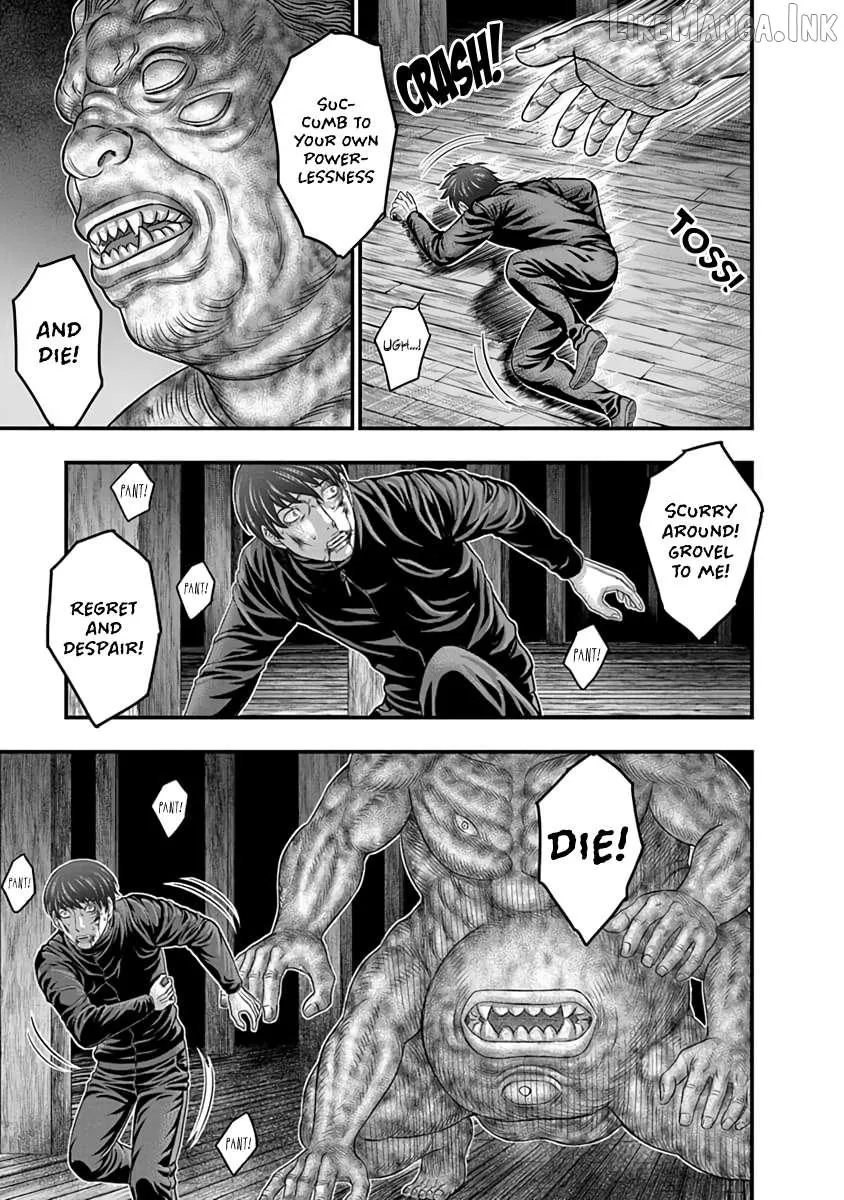 D.Diver Chapter 26 page 7 - 