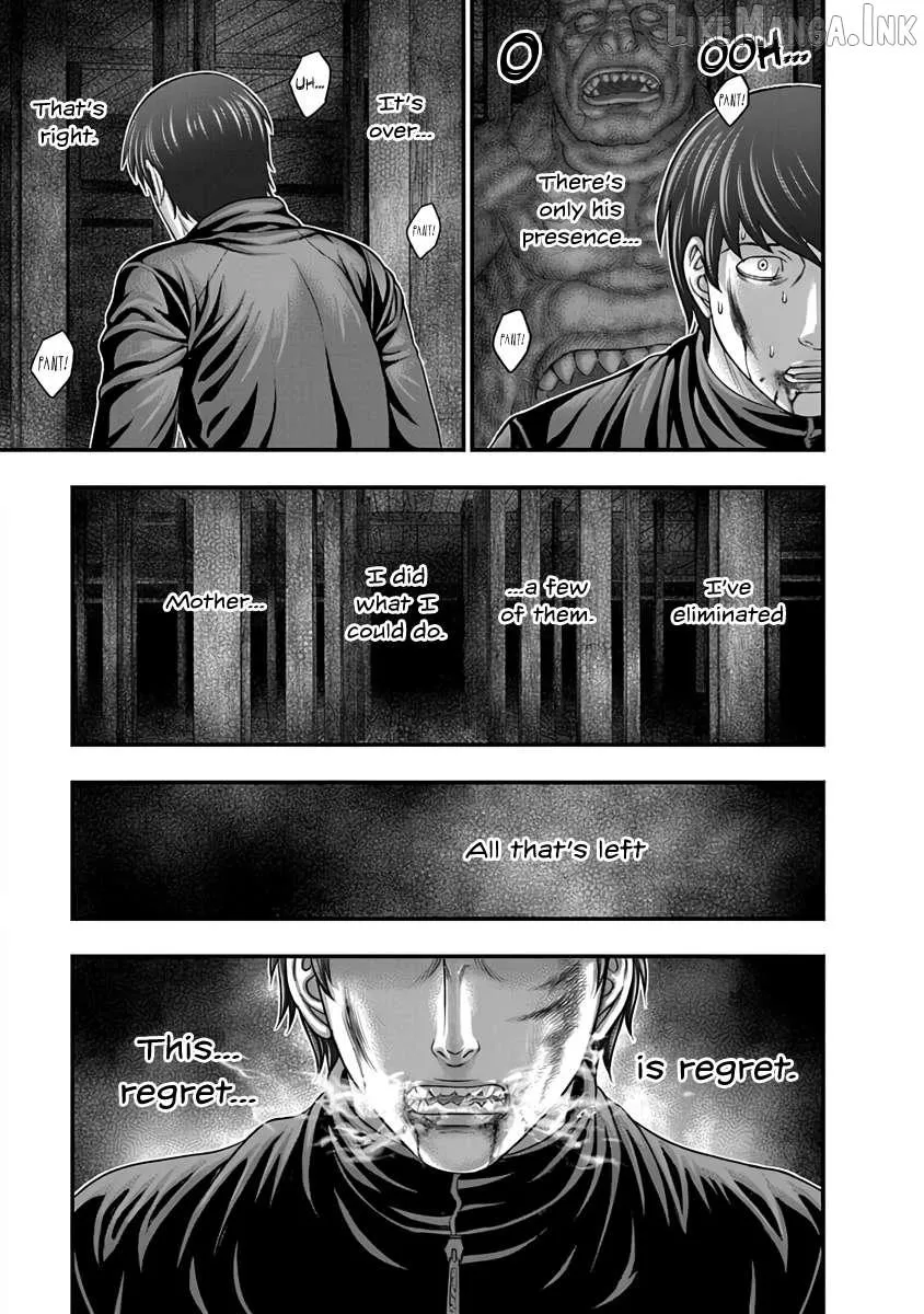 D.Diver Chapter 26 page 9 - 
