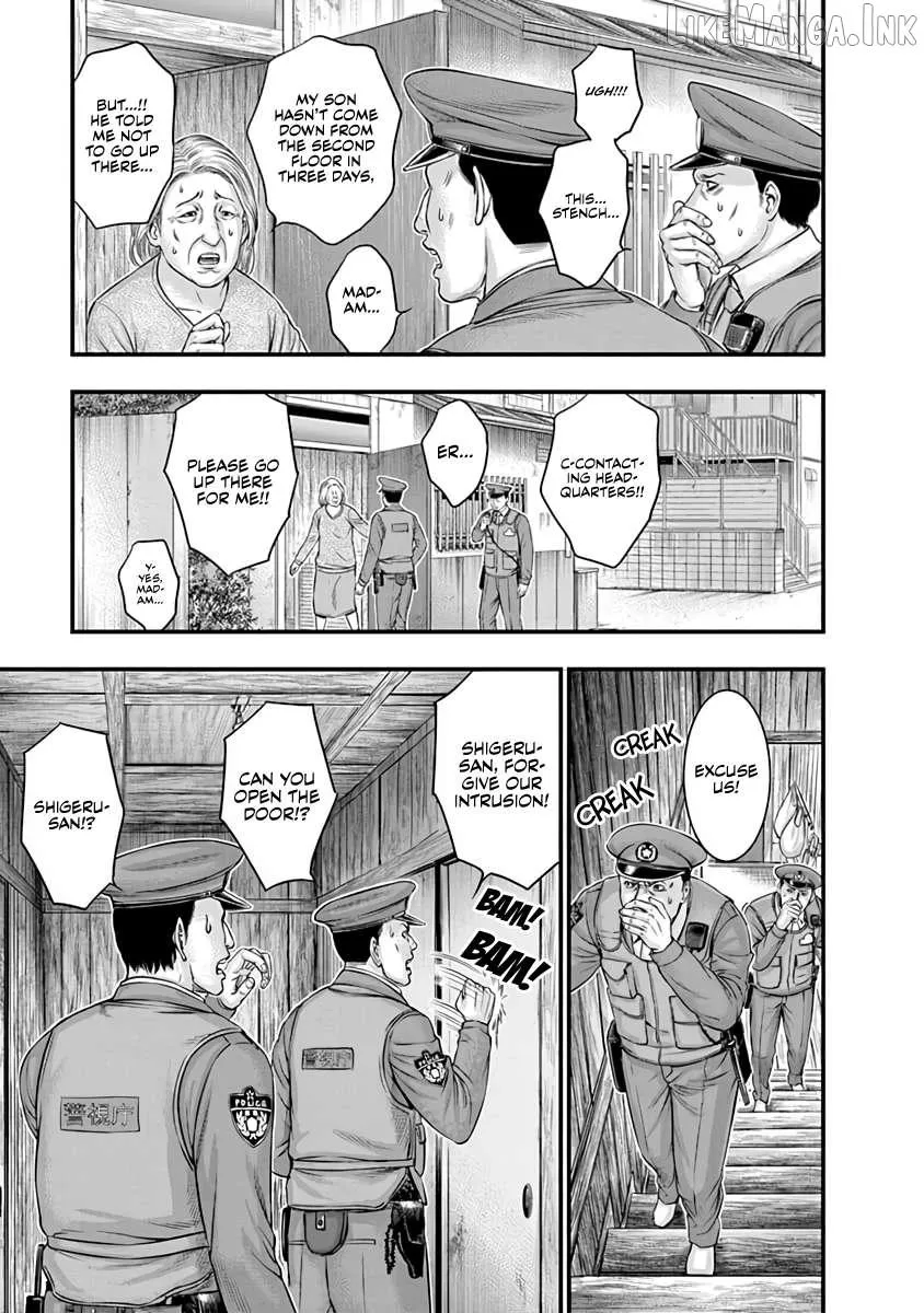 D.Diver Chapter 27 page 17 - 