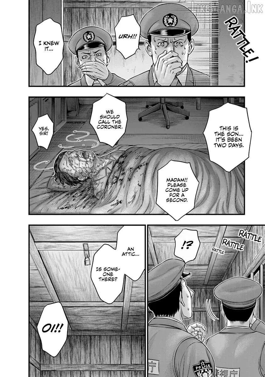 D.Diver Chapter 27 page 18 - 