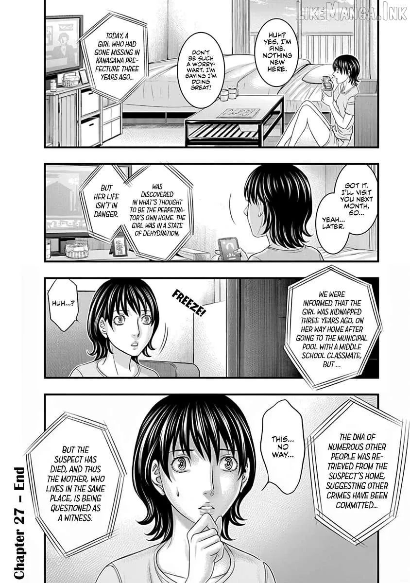 D.Diver Chapter 27 page 20 - 