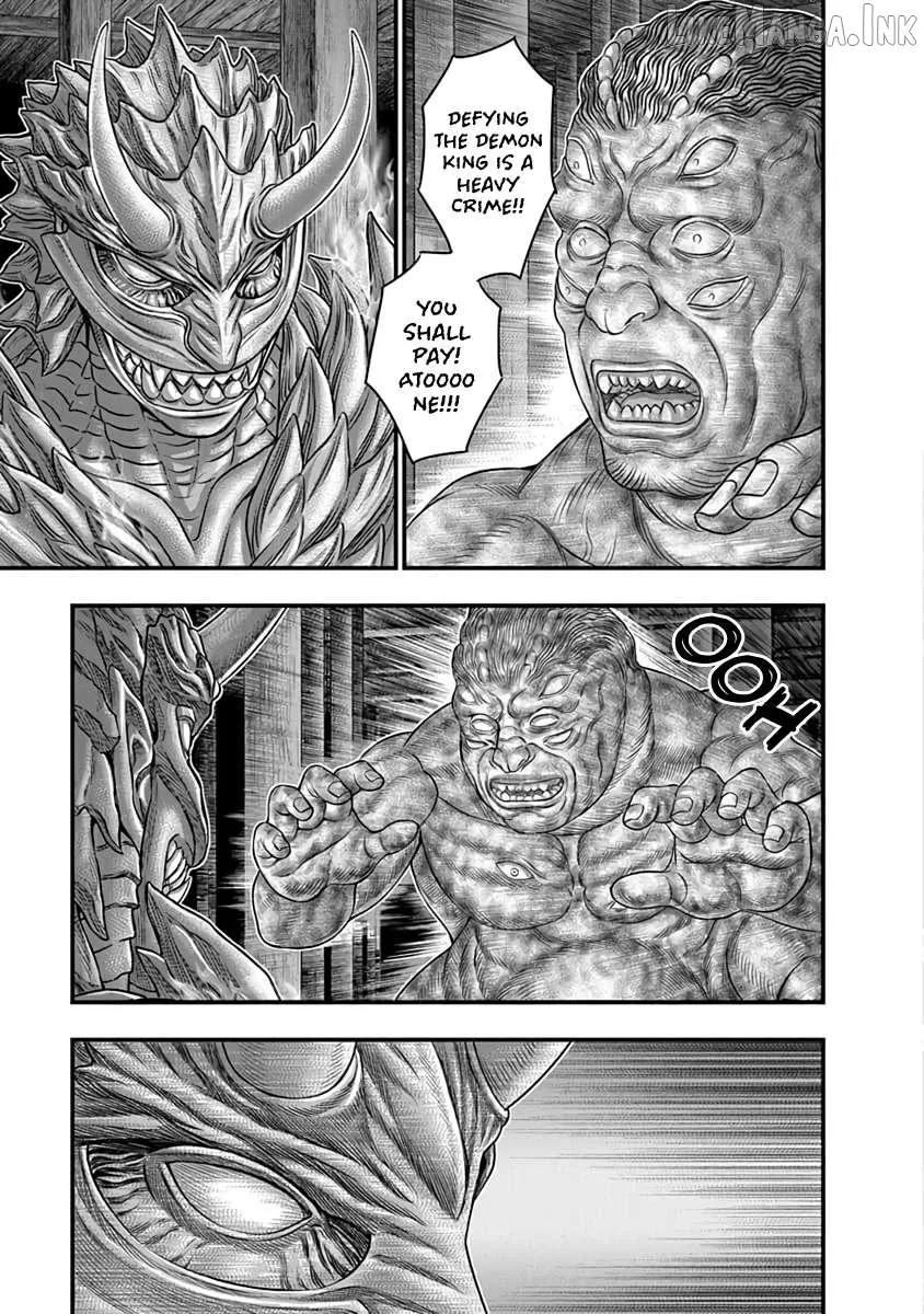 D.Diver Chapter 27 page 5 - 