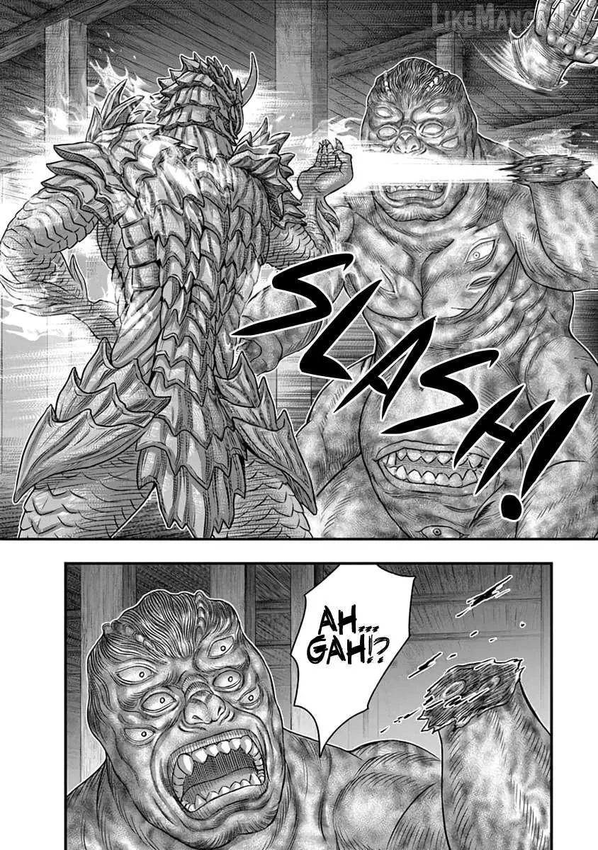 D.Diver Chapter 27 page 6 - 