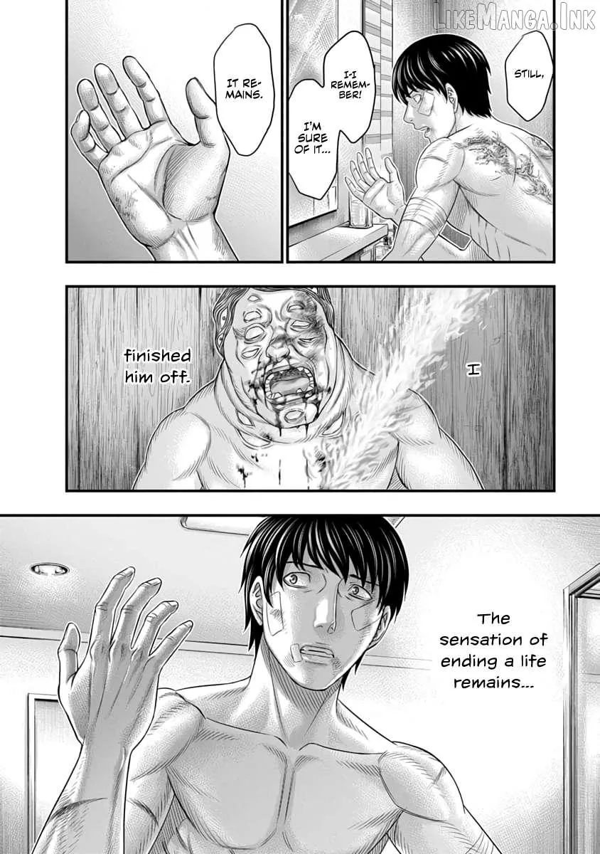 D.Diver Chapter 28 page 13 - 