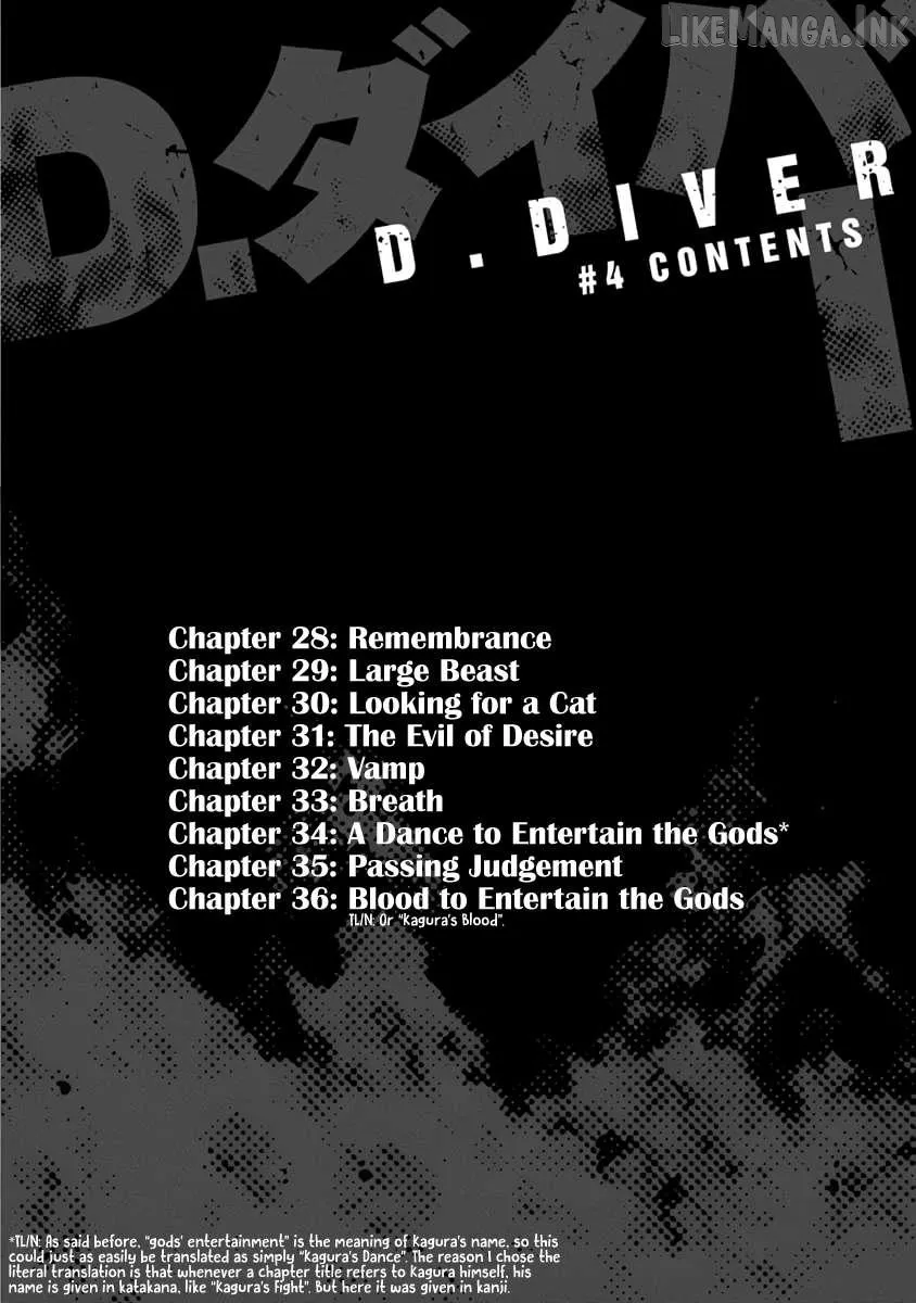 D.Diver Chapter 28 page 3 - 