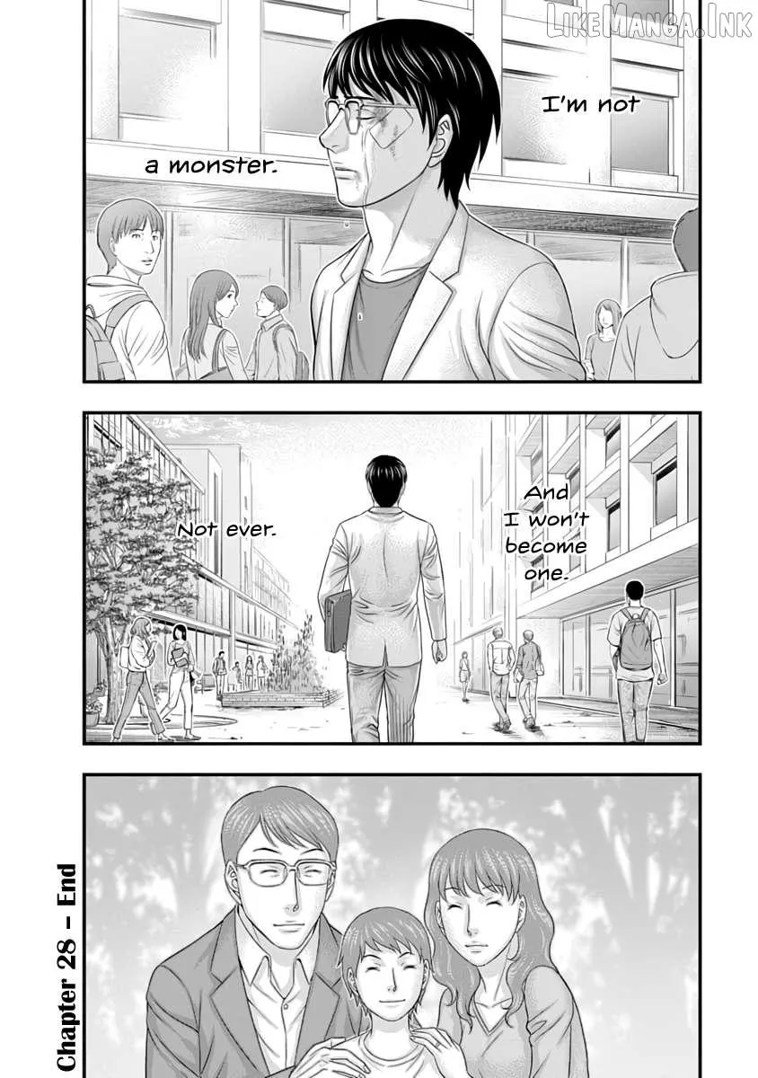 D.Diver Chapter 28 page 23 - 