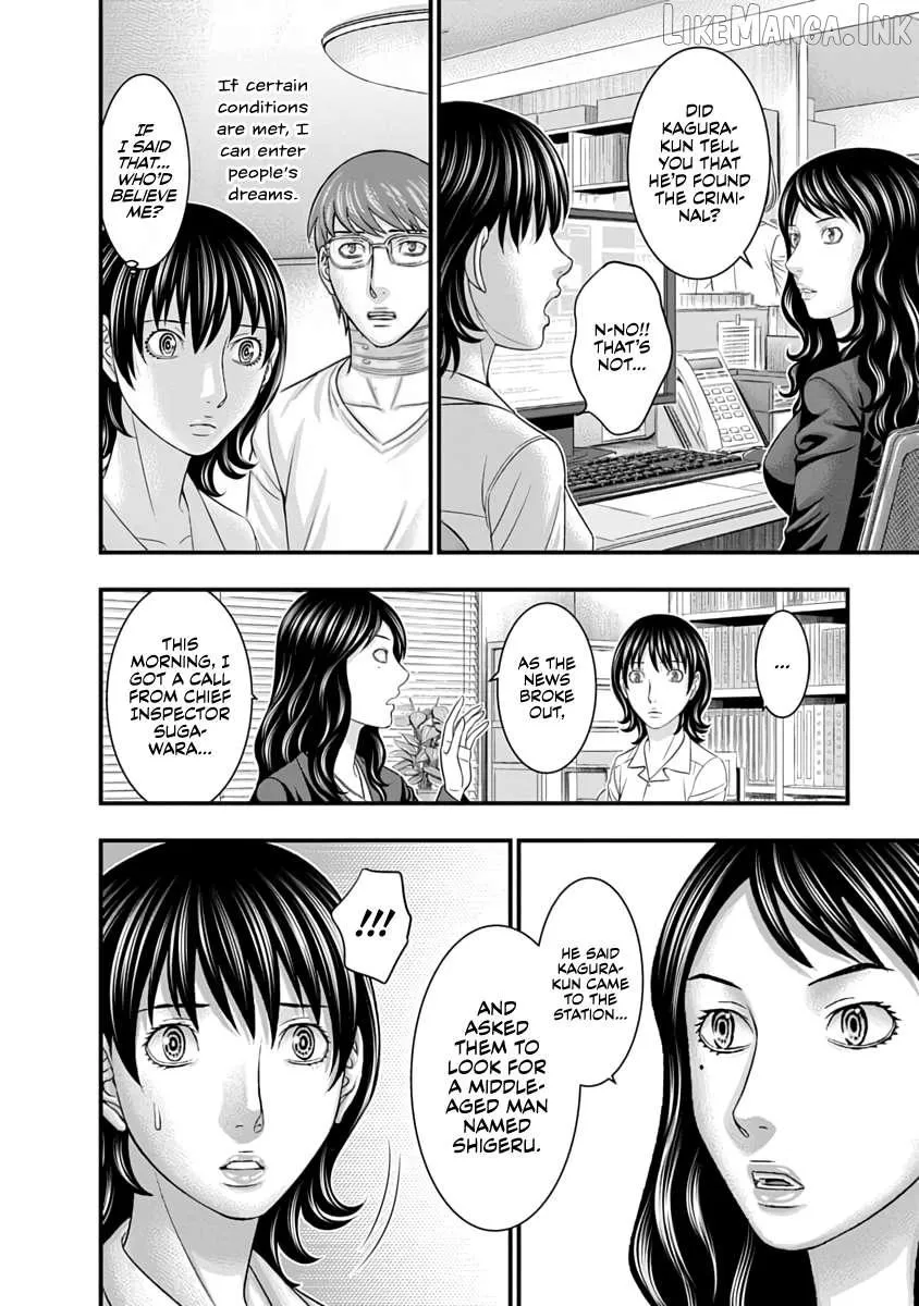 D.Diver Chapter 28 page 7 - 
