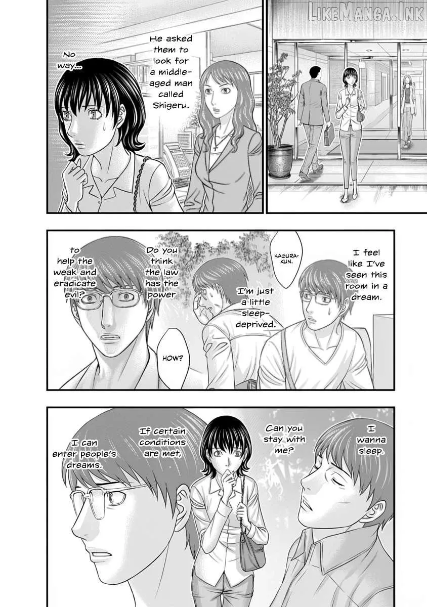 D.Diver Chapter 28 page 9 - 