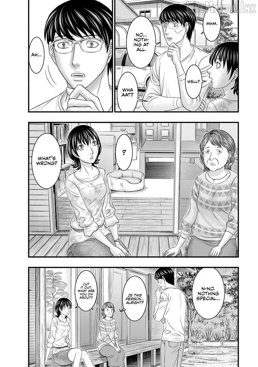 D.Diver Chapter 29 page 16 - 