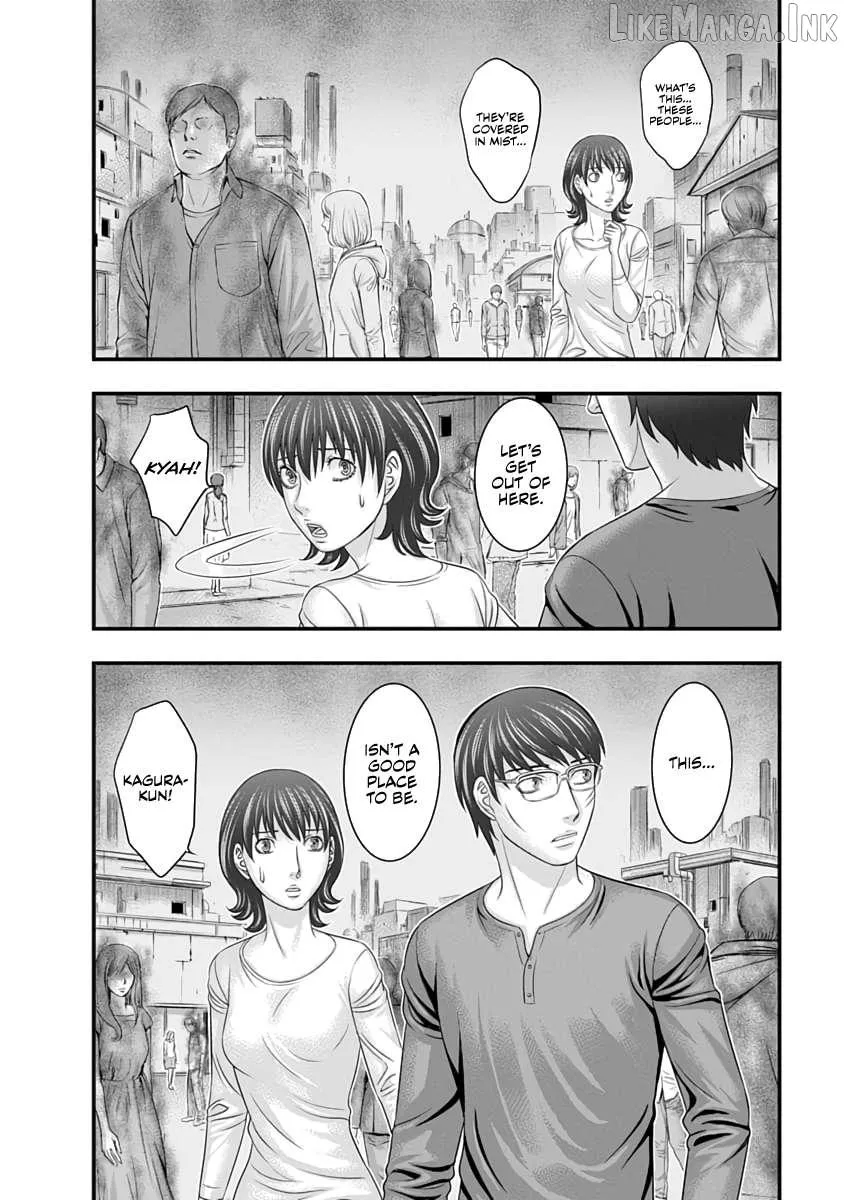 D.Diver Chapter 29 page 20 - 