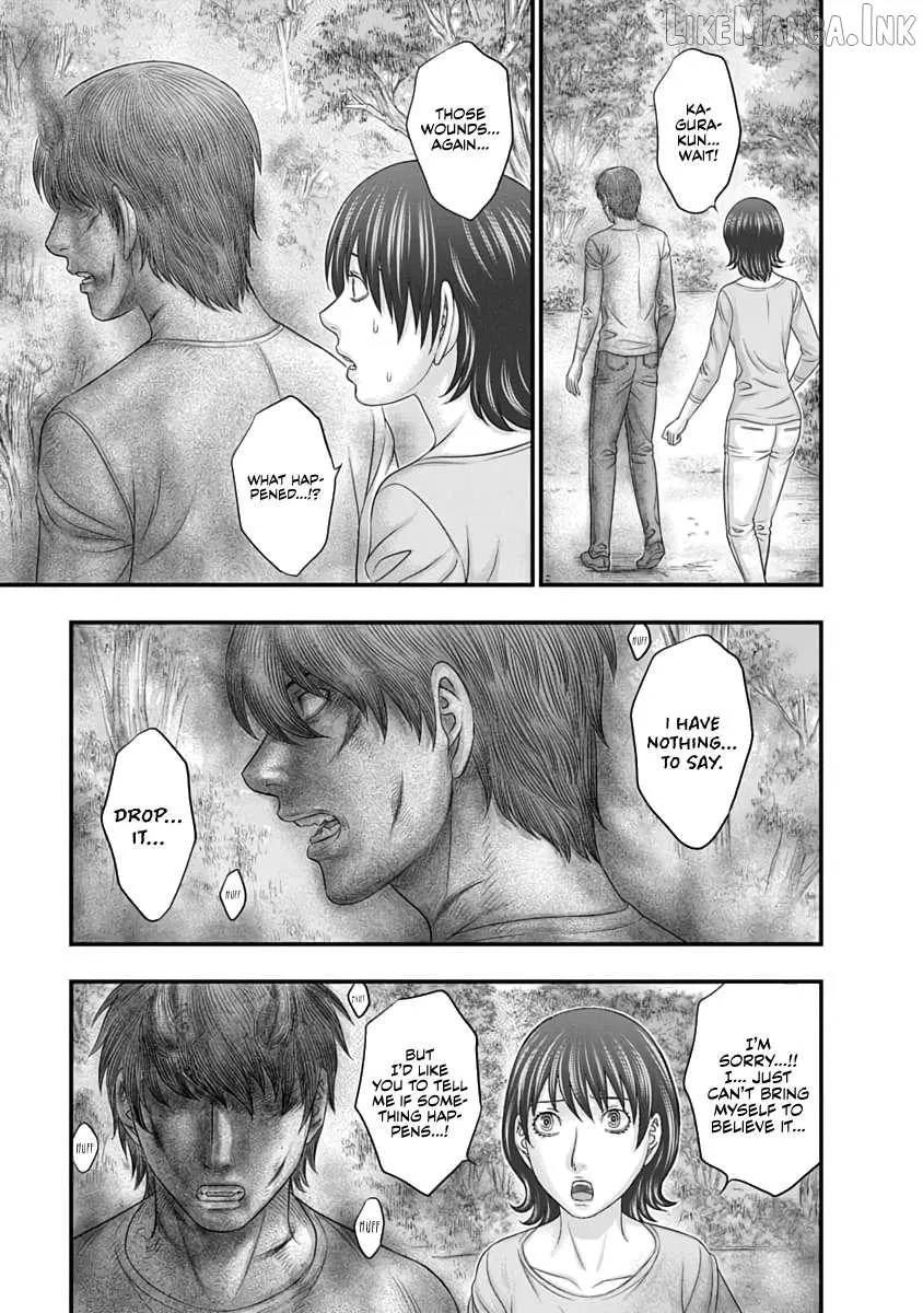 D.Diver Chapter 29 page 3 - 