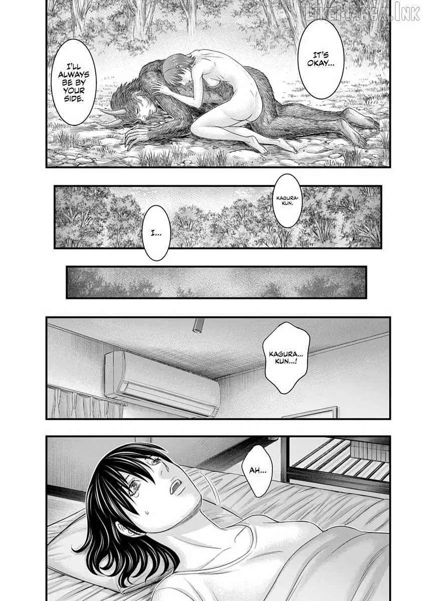 D.Diver Chapter 29 page 6 - 