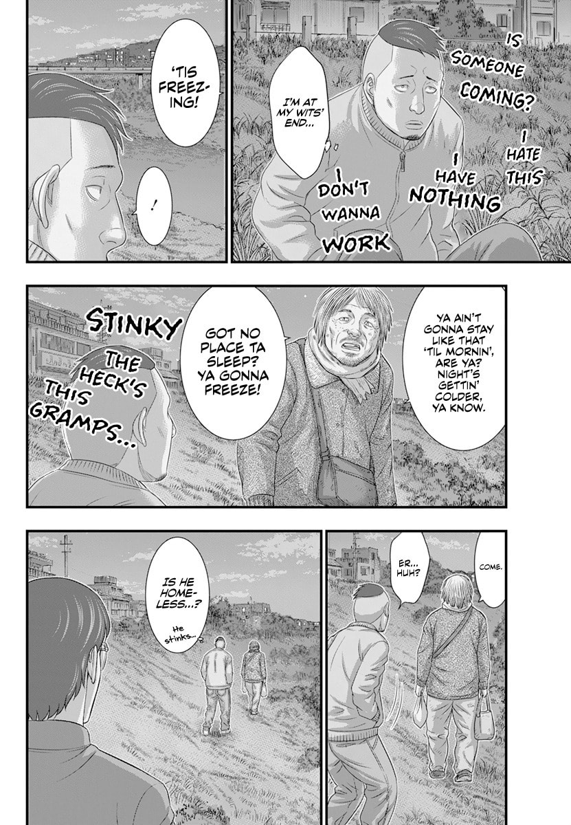 D.Diver Chapter 3 page 21 - 