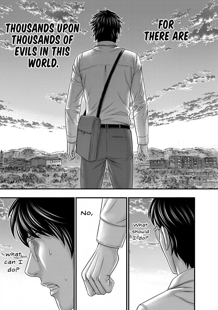 D.Diver Chapter 4 page 17 - 