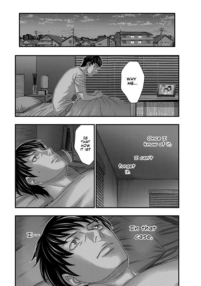D.Diver Chapter 4 page 19 - 