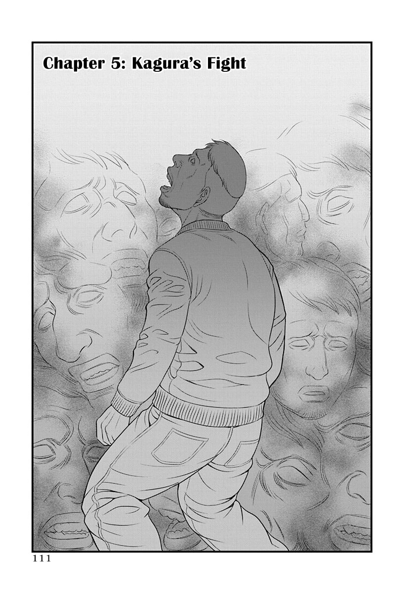 D.Diver Chapter 5 page 1 - 