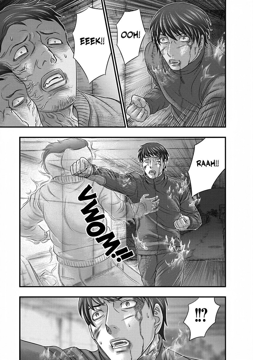 D.Diver Chapter 5 page 11 - 