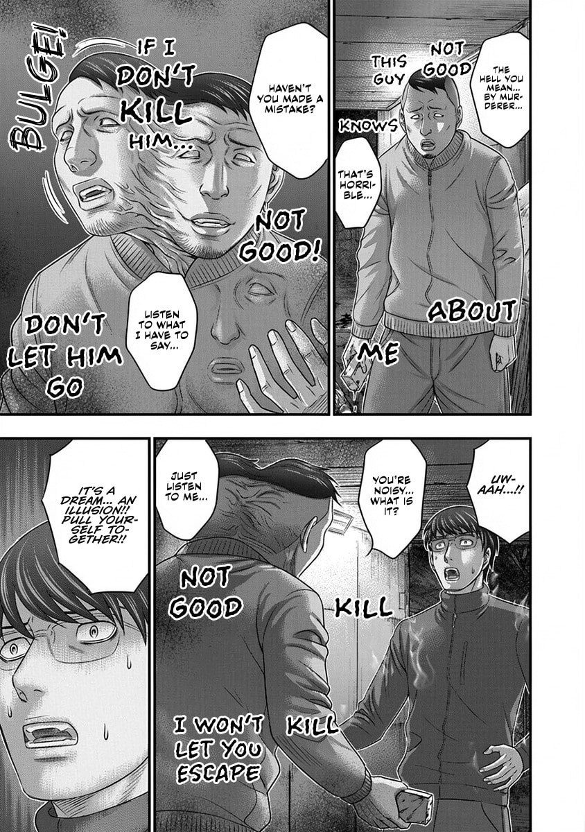 D.Diver Chapter 5 page 5 - 