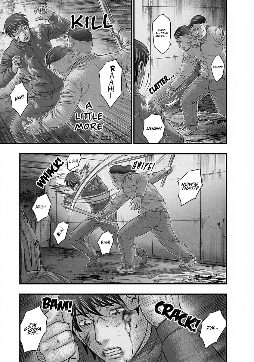 D.Diver Chapter 5 page 9 - 