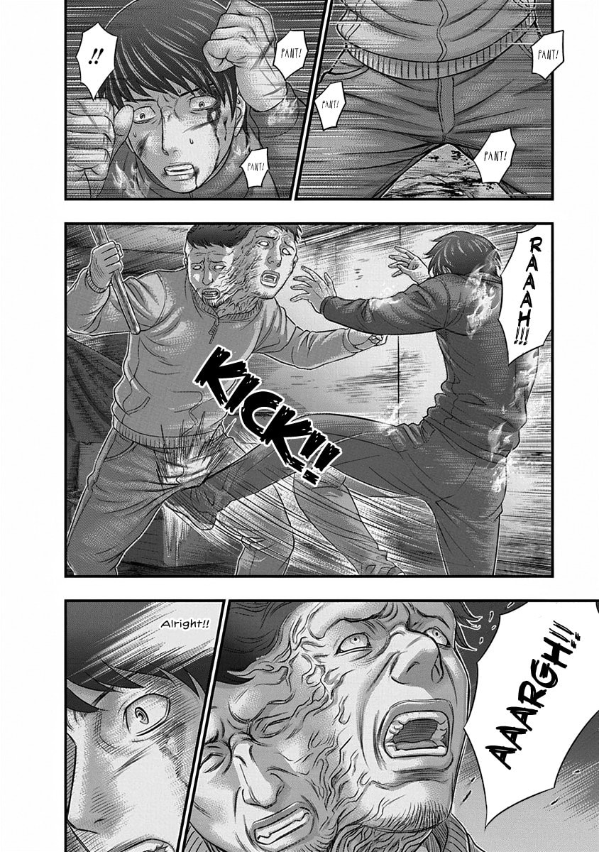 D.Diver Chapter 5 page 10 - 