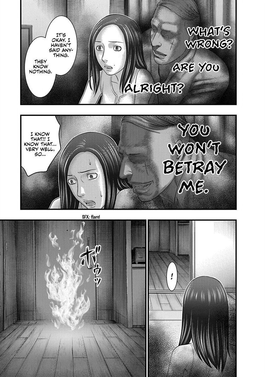 D.Diver Chapter 8 page 17 - 