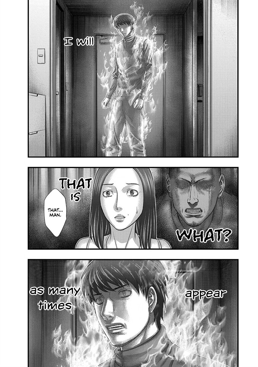 D.Diver Chapter 8 page 18 - 