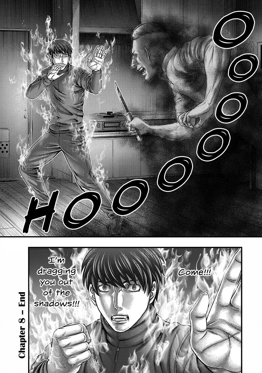 D.Diver Chapter 8 page 20 - 