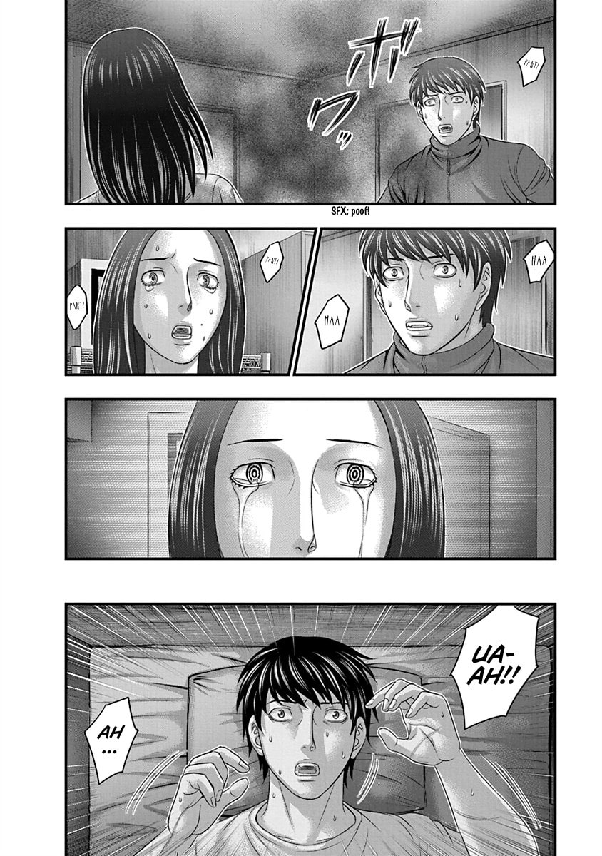 D.Diver Chapter 8 page 6 - 