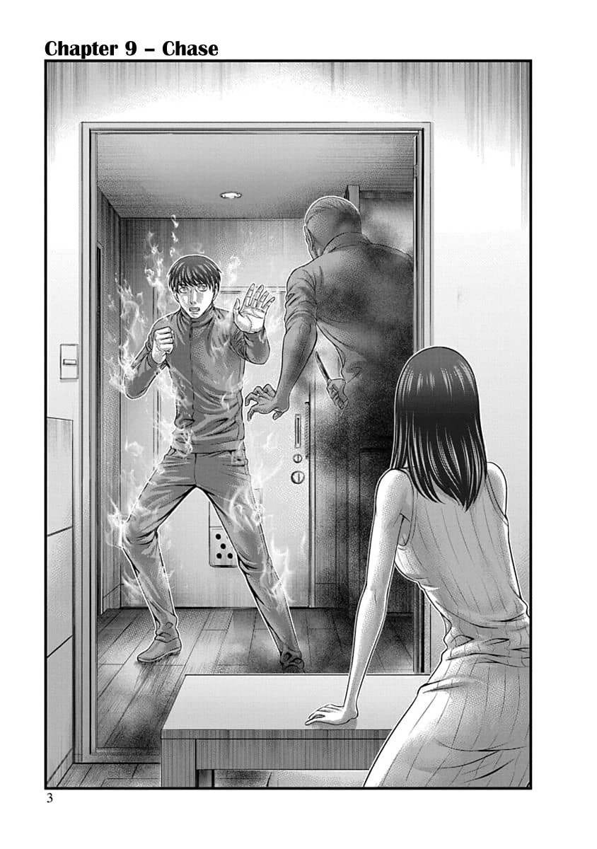 D.Diver Chapter 9 page 5 - 