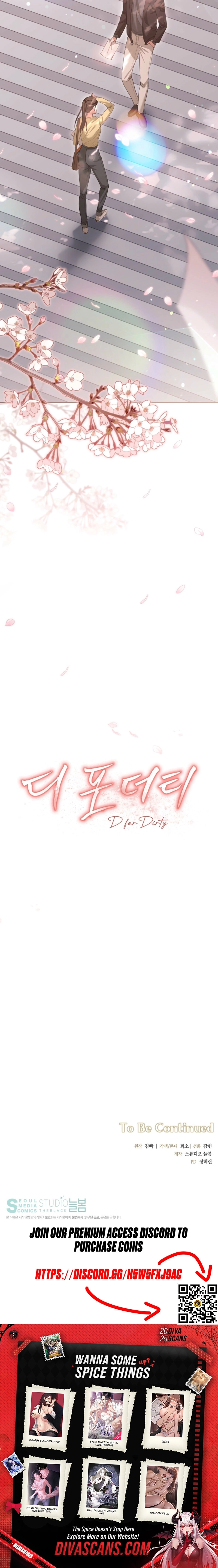 D for Dirty Chapter 0 page 12 - 