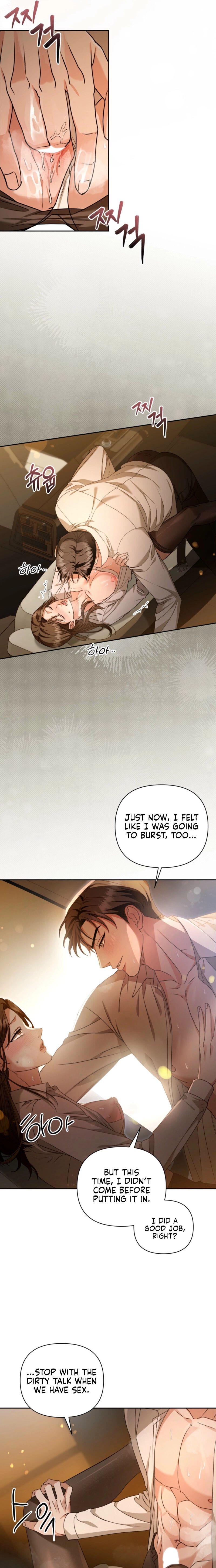 D for Dirty Chapter 0 page 7 - 