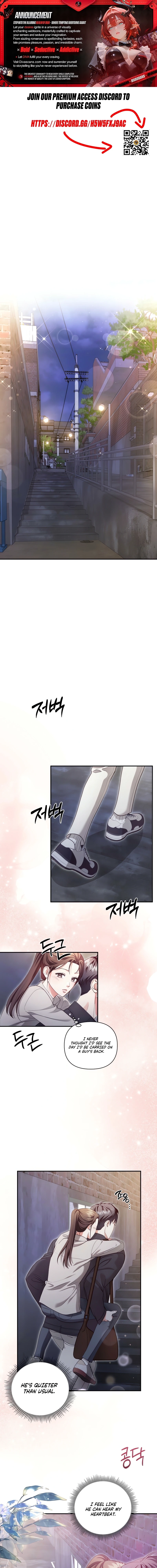 D for Dirty Chapter 10 page 1 - 