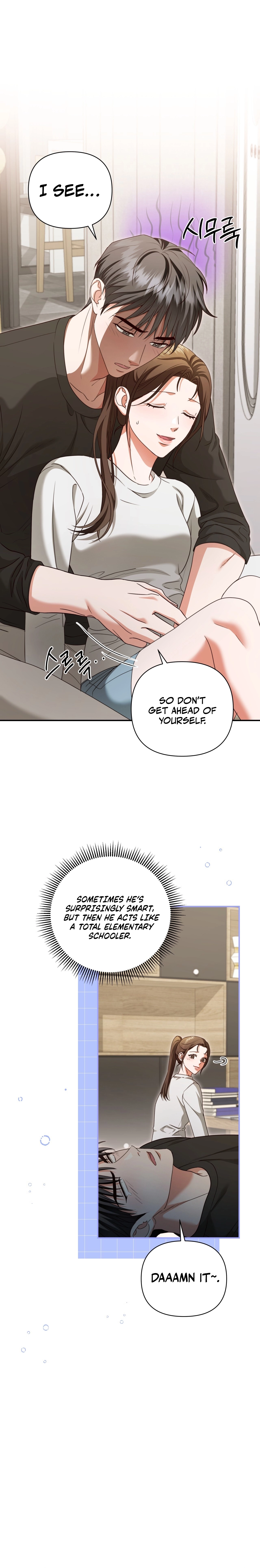 D for Dirty Chapter 11 page 2 - 