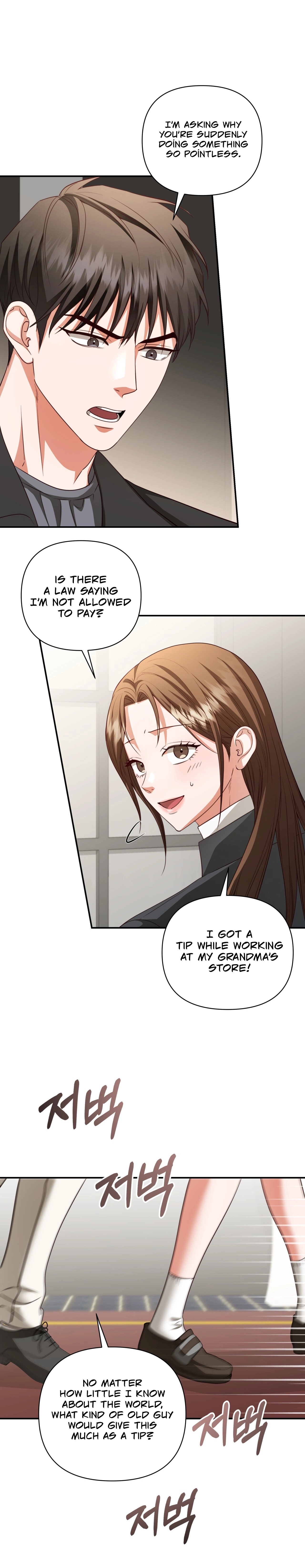 D for Dirty Chapter 18 page 25 - 