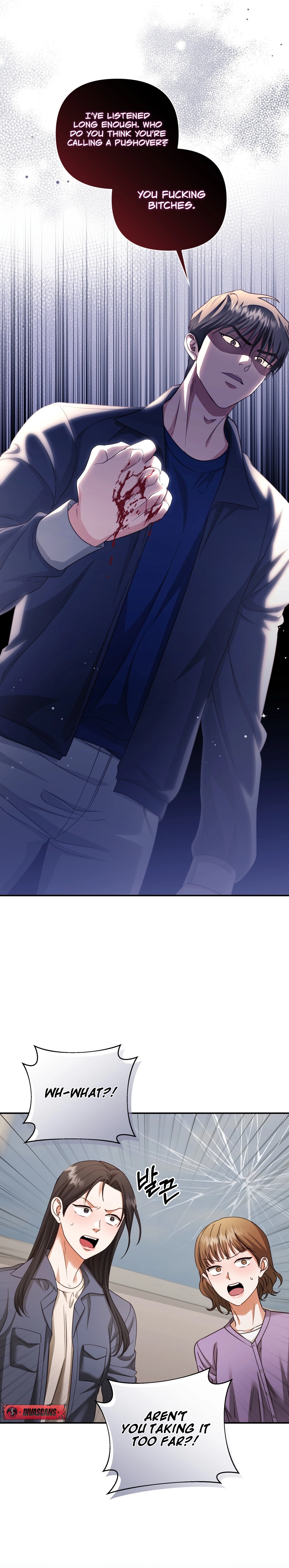 D for Dirty Chapter 18 page 7 - 