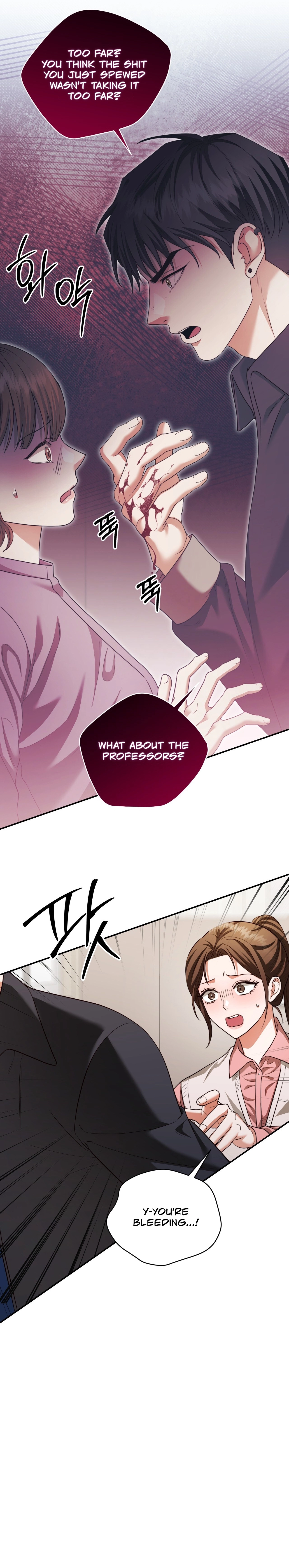 D for Dirty Chapter 18 page 8 - 