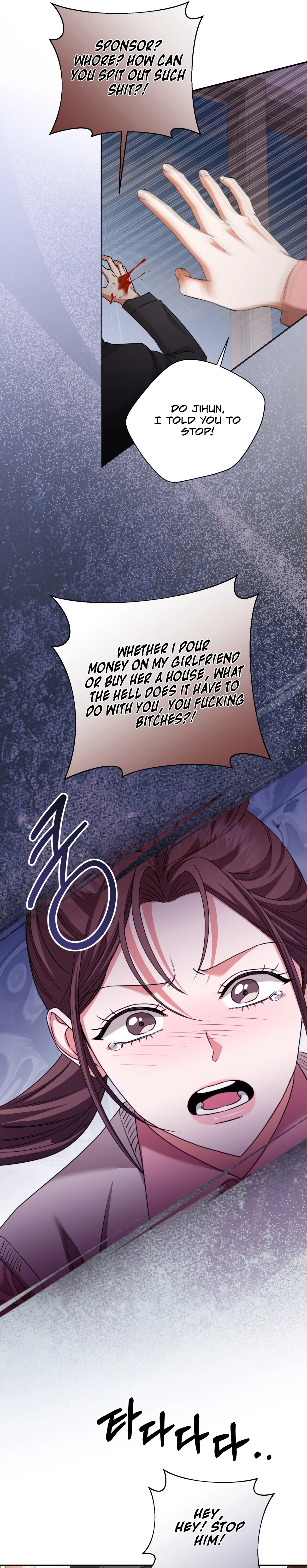 D for Dirty Chapter 18 page 9 - 