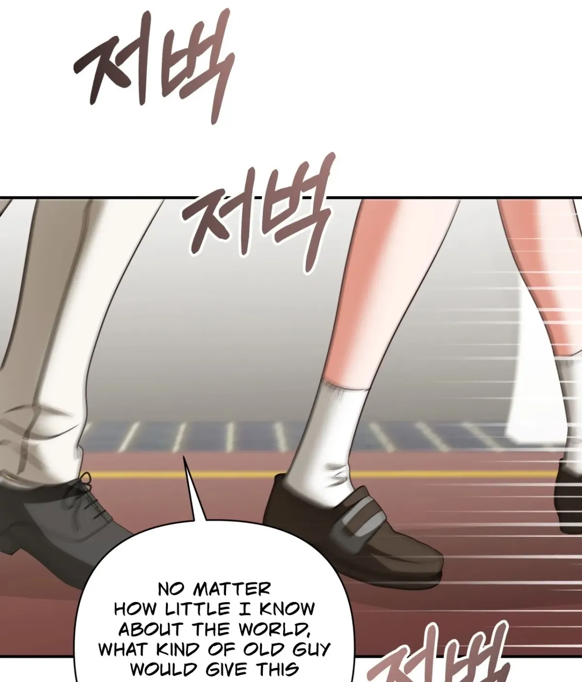 D for Dirty Chapter 19 page 122 - 