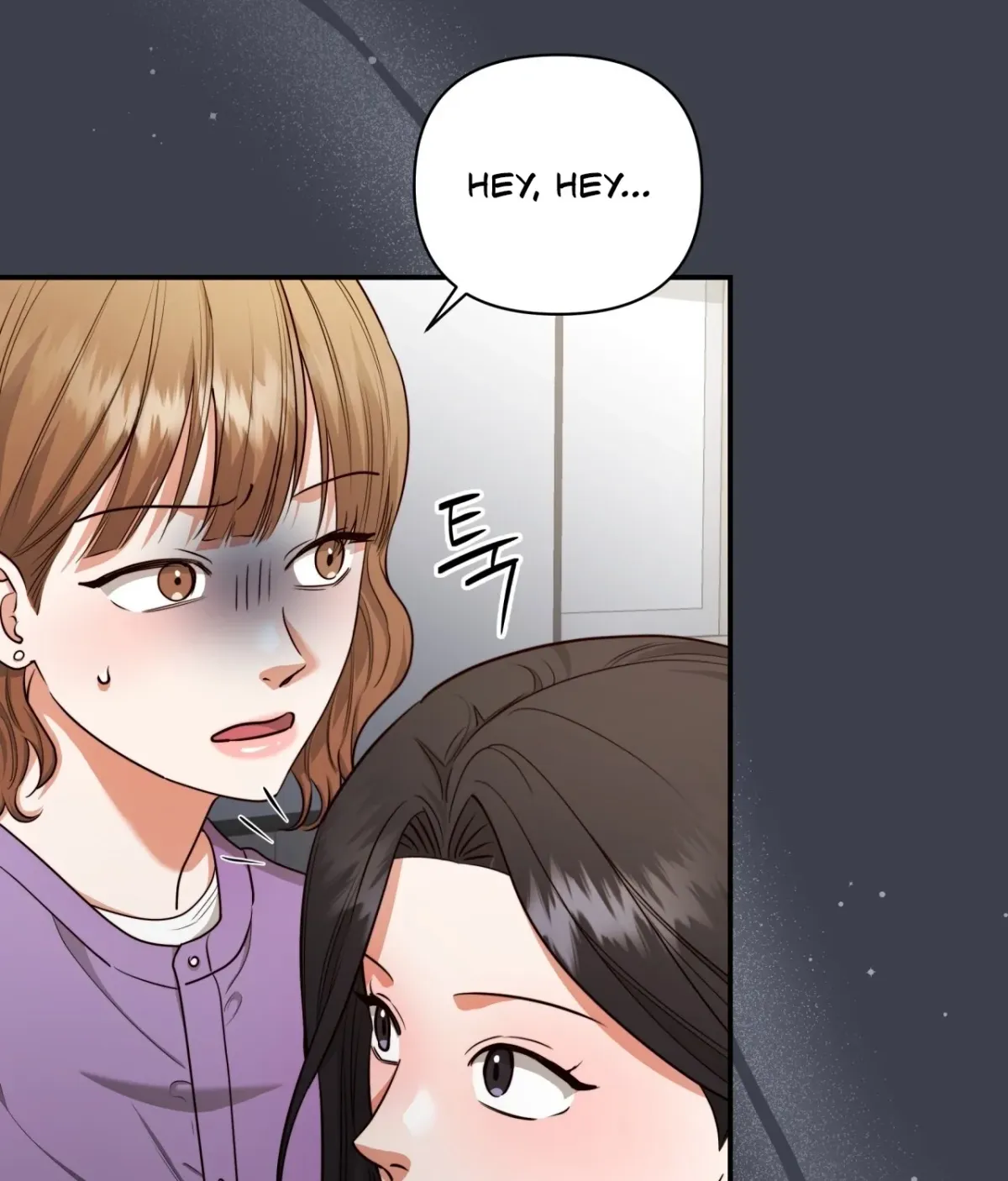 D for Dirty Chapter 19 page 21 - 