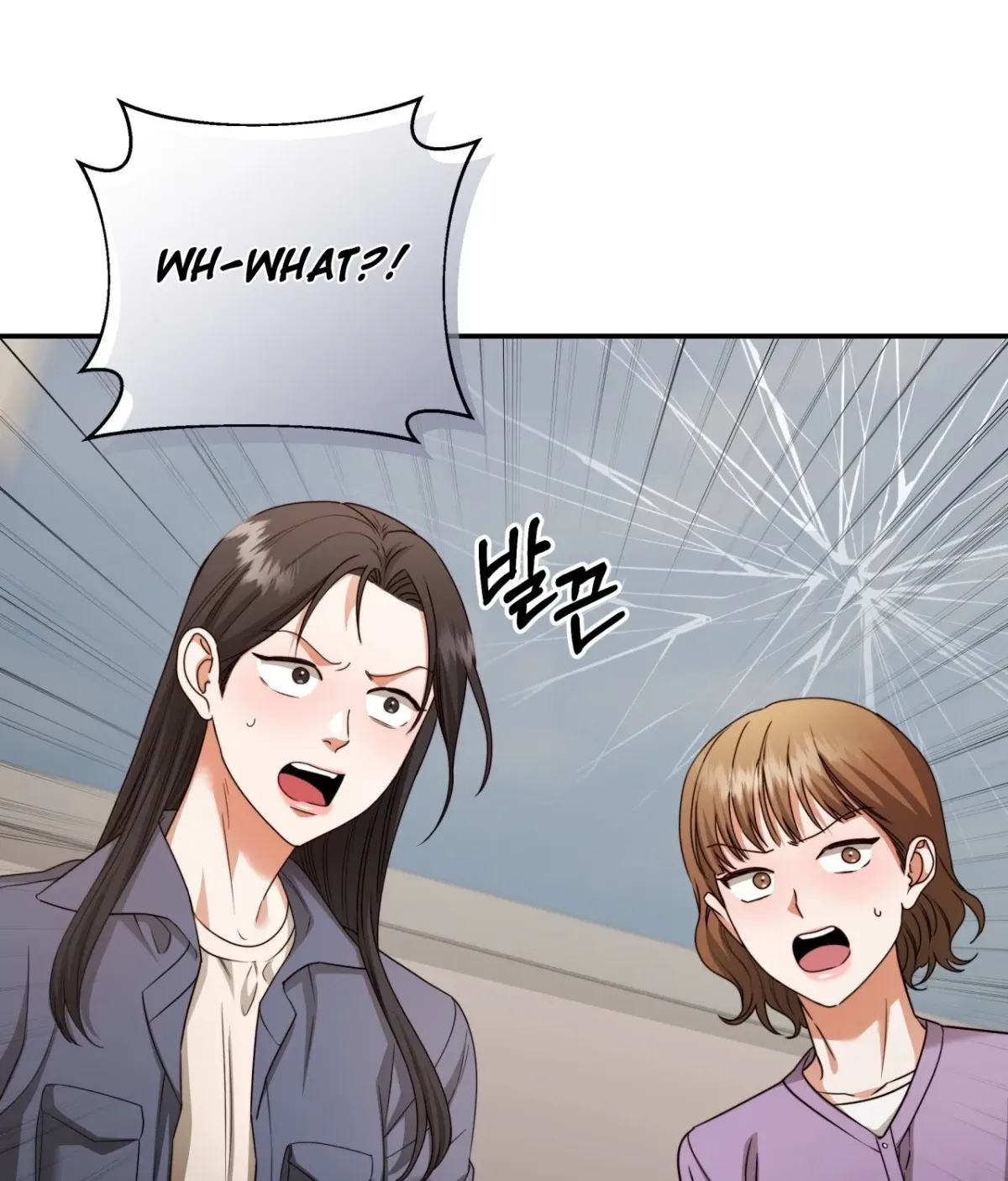 D for Dirty Chapter 19 page 34 - 