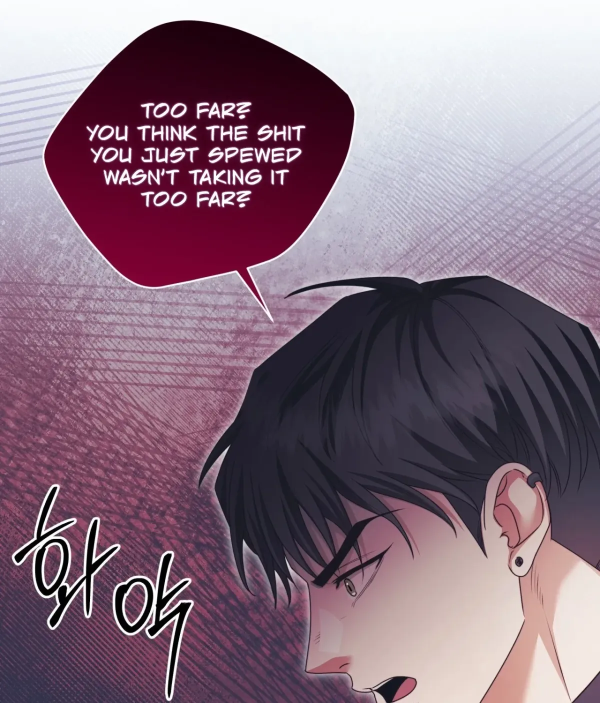 D for Dirty Chapter 19 page 36 - 