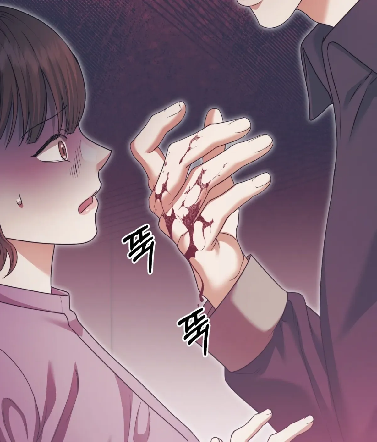 D for Dirty Chapter 19 page 37 - 