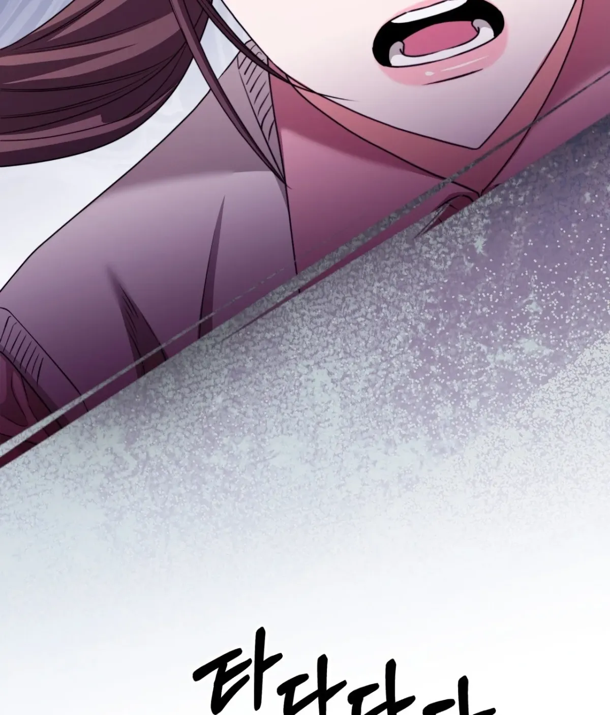 D for Dirty Chapter 19 page 44 - 