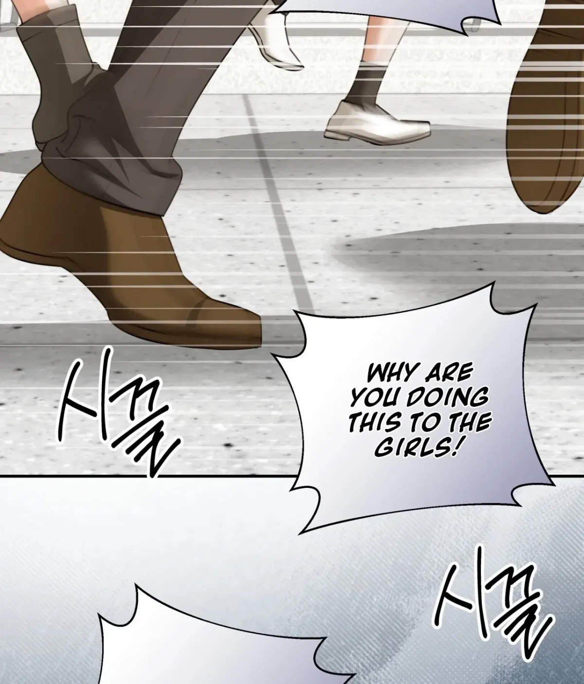 D for Dirty Chapter 19 page 46 - 