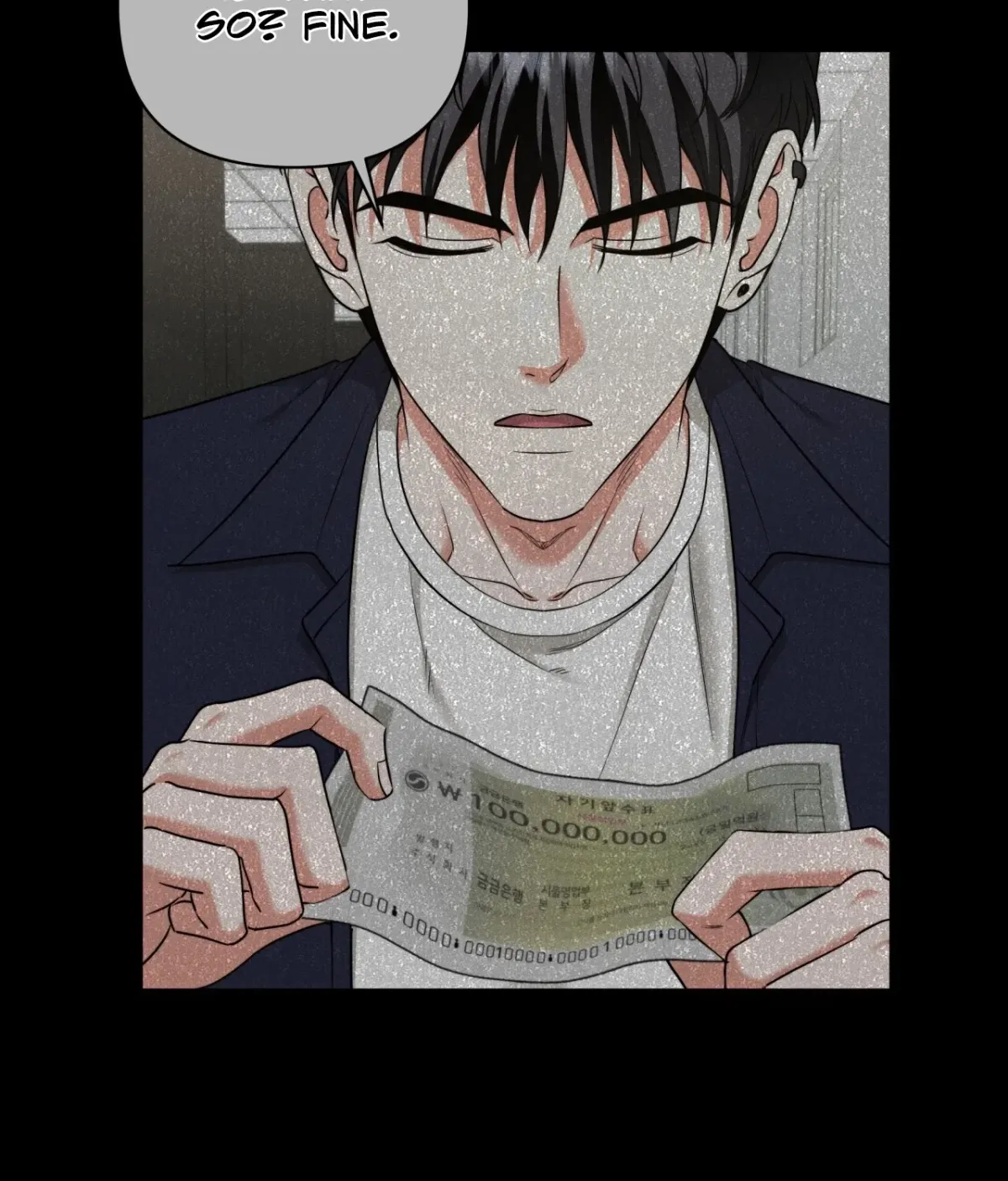 D for Dirty Chapter 19 page 53 - 